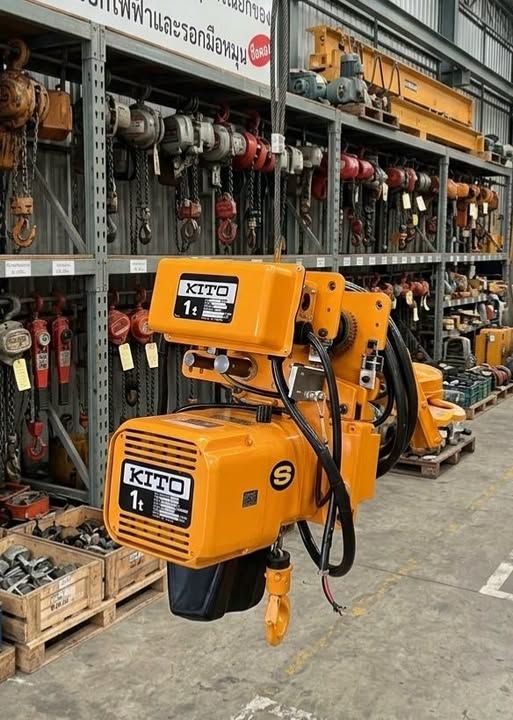 Chain Hoist Kito