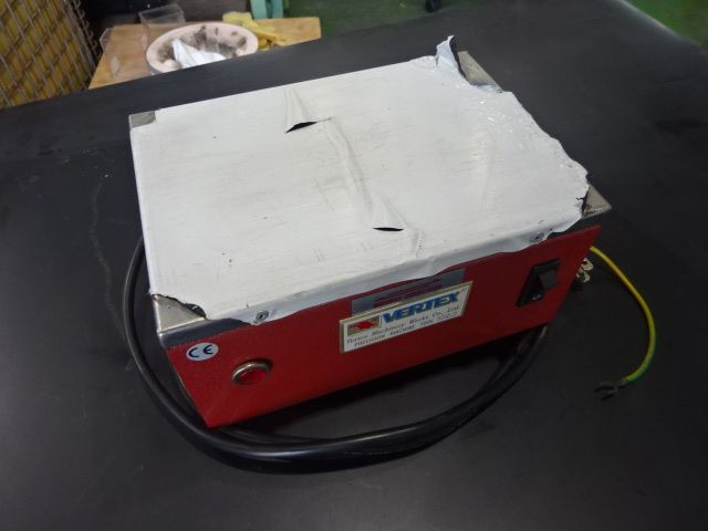 Demagnetizer Vertex