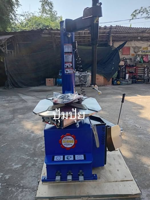 Tire Changer APSPEED