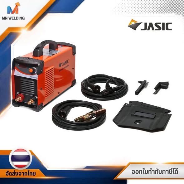 Welding Machine JASIC · ARC200D+
