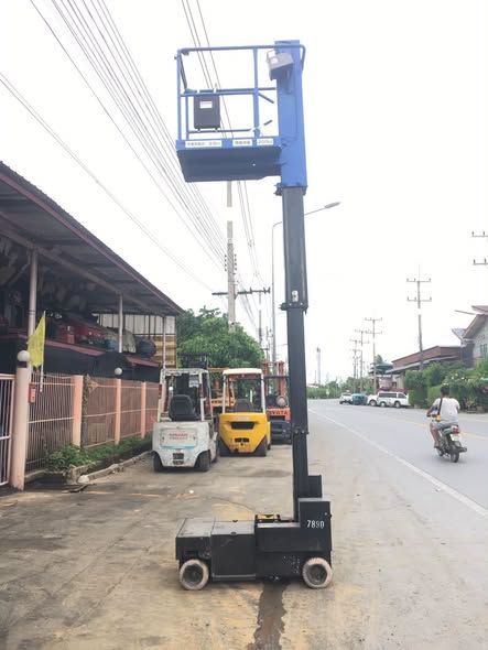Electric Aerial Work Platform Aichi