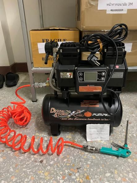 Air Compressor Pumpkin · 50239