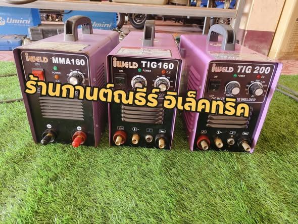 Welding Machine IWELD