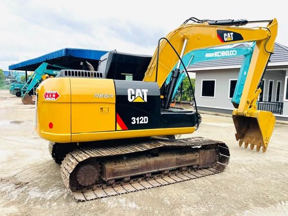 Excavator