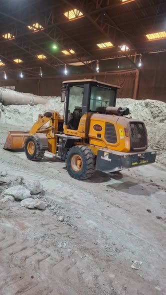 Wheel Loader TRHB 926-5