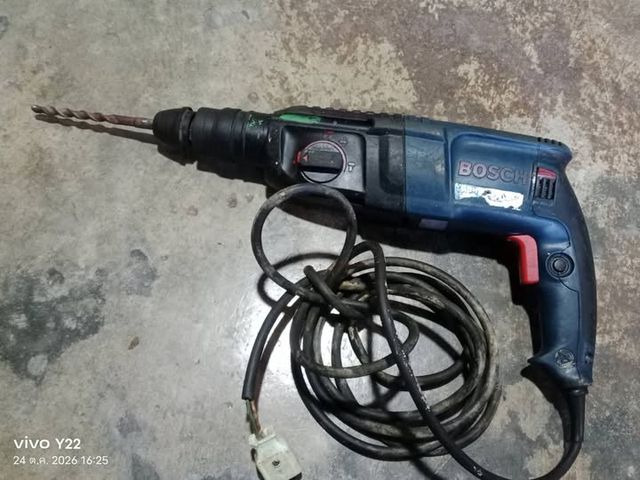 Drilling Machine Bosch