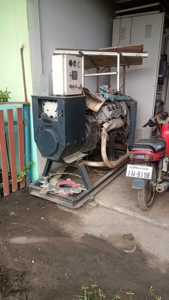 Generator
