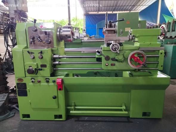 Manual Lathe