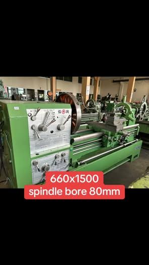 Manual Lathe