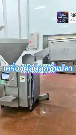 Meatball Making Machine