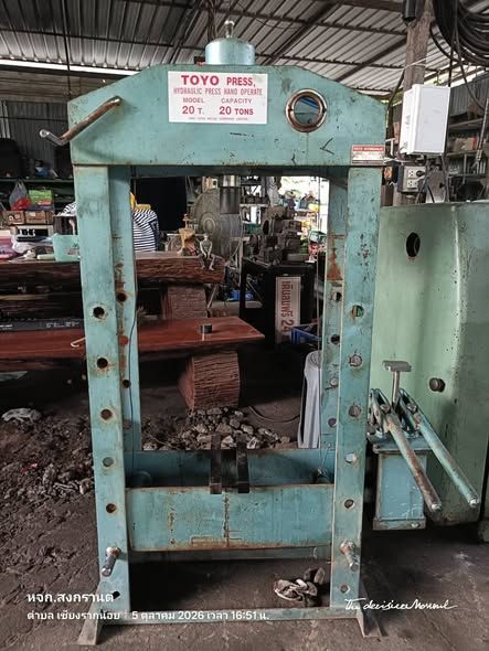 Hydraulic Press Toyo