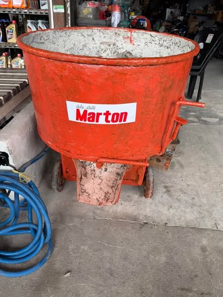 Concrete Mixer