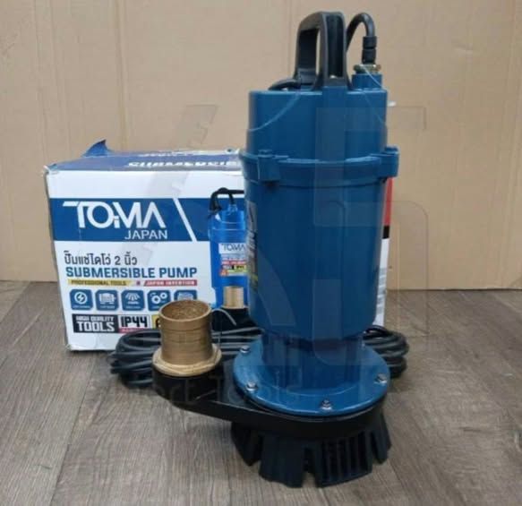 Submersible Water Pump