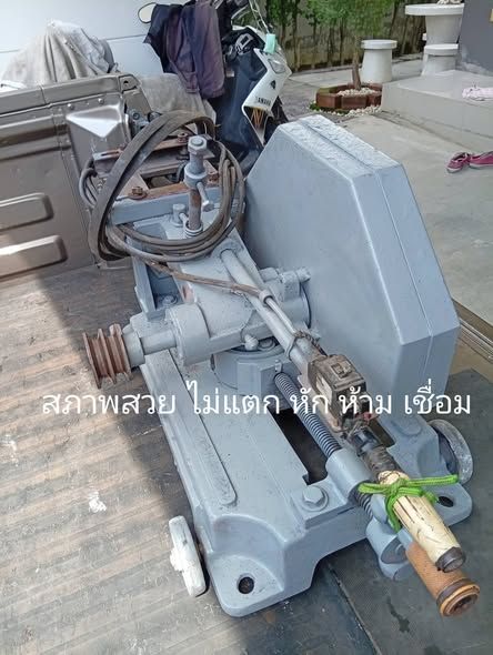 Metal Cutting Saw Winner