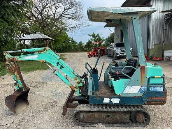 Excavator