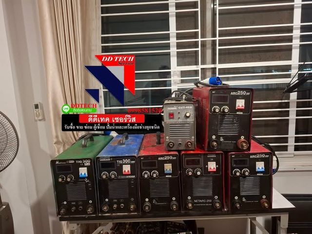 Welding Machine