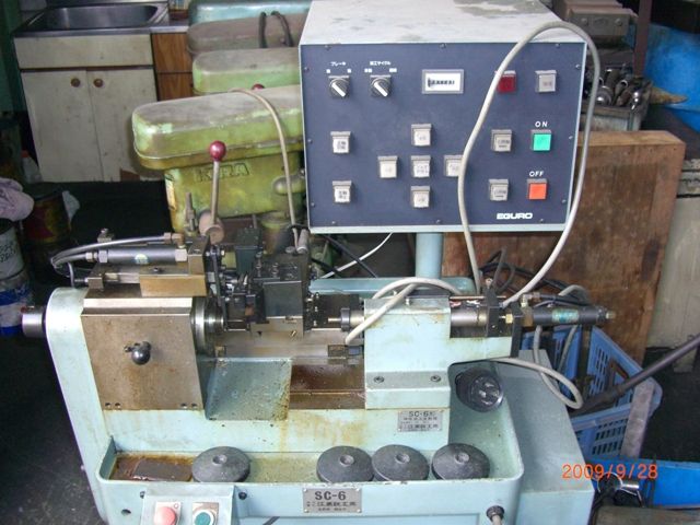 Manual Lathe Eguro · SC-6