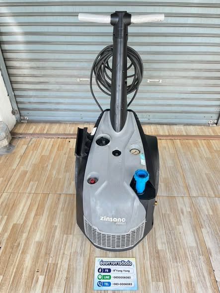 Pressure Washer Zinsano · PR2001