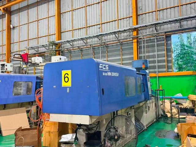 Injection Molding Machine