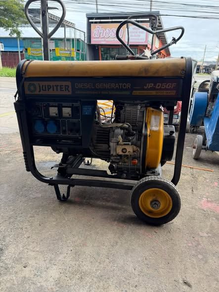 Generator