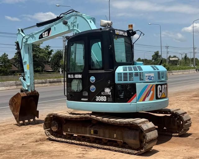 Excavator