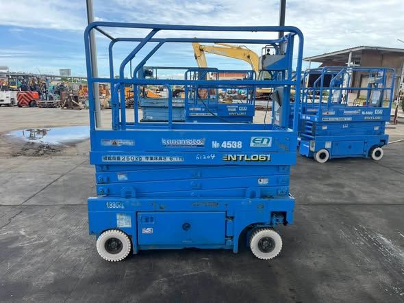 Aerial Work Platform ENTL061