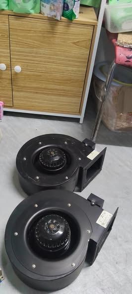 Industrial Blower