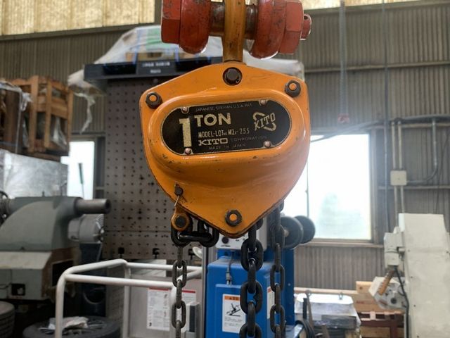 Manual Chain Hoist Kito · M2B-255