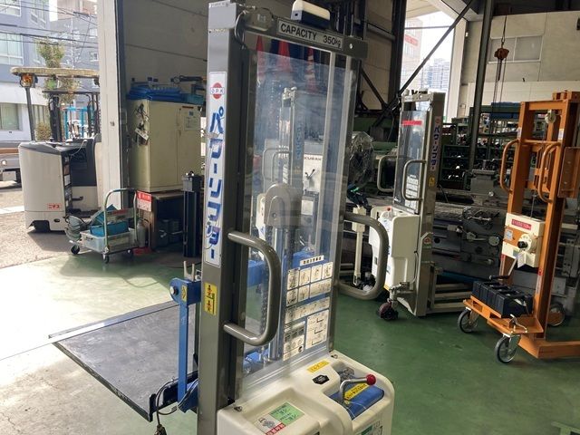 Hydraulic Lift Table Okudaya Giken · PL-D650-15