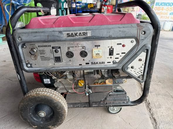Generator Sakari · 6500