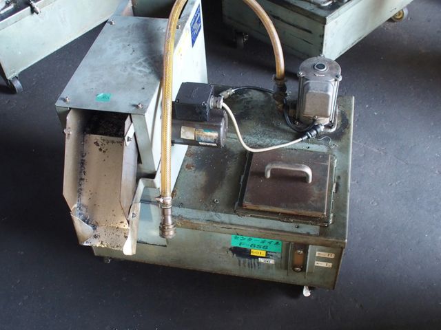 Magnetic Separator BUNRI · RW-4GK