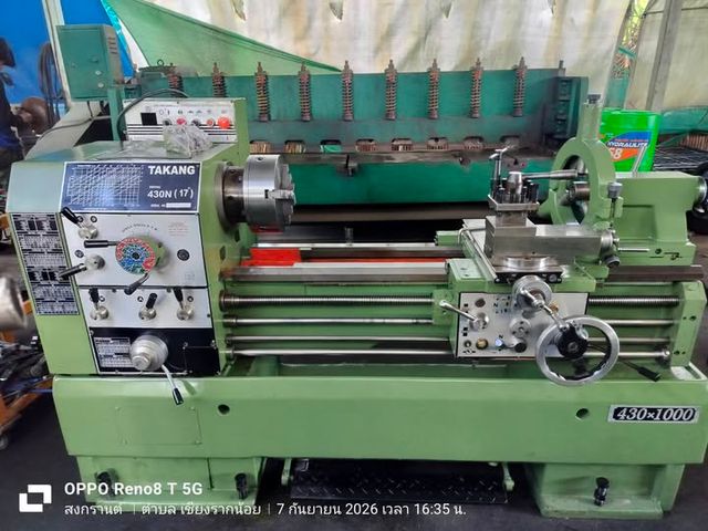 Manual Lathe