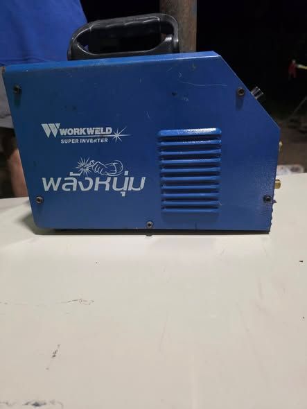 Welding Machine