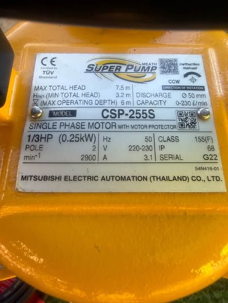 Water Pump Mitsubishi · CSP-255S