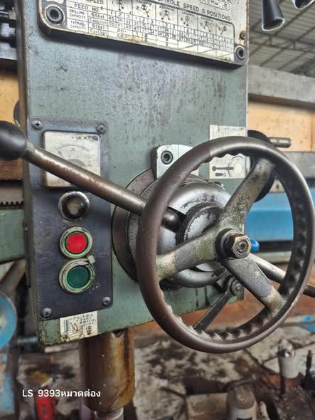 Radial Drilling Machine