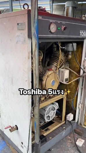 Air Compressor Toshiba