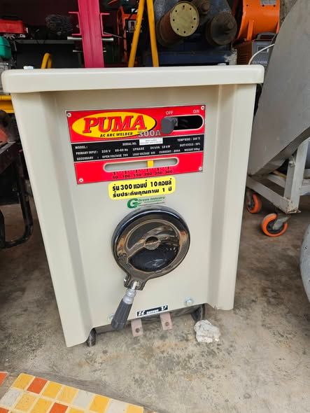 Welding Machine Puma · 300