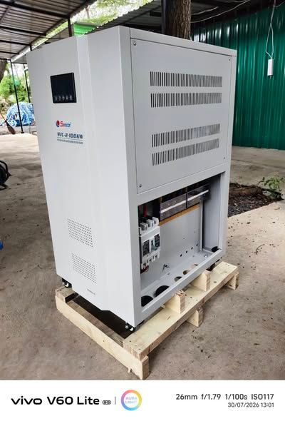 Automatic Voltage Regulator (Servo Motor, 3-Phase) SVC 2
