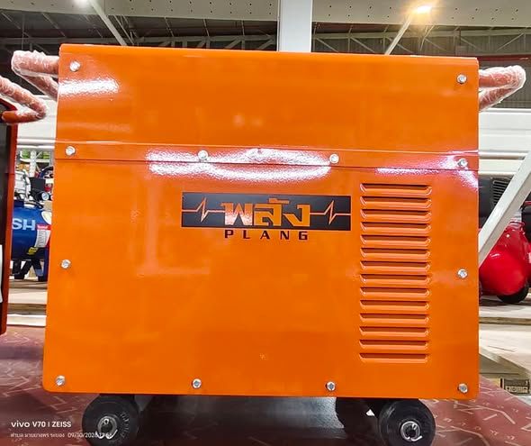 Welding Machine PA200