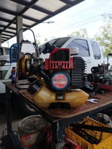 Lawn Mower