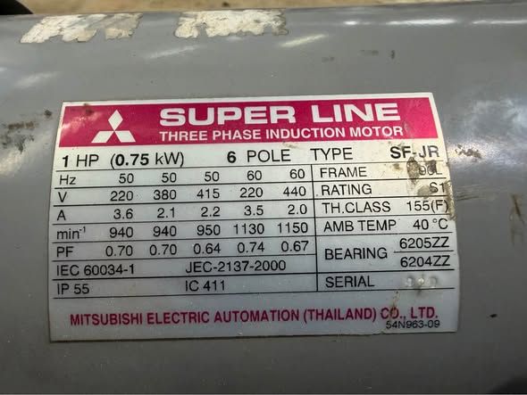 Electric Motor Mitsubishi