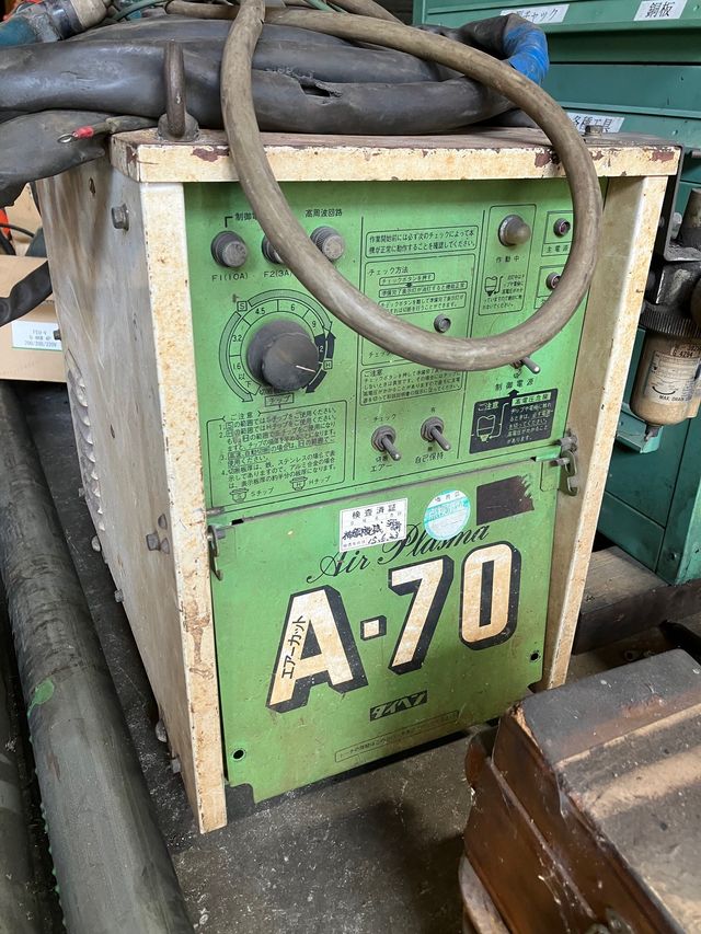 Plasma Cutter Daihen · A-70 (MRAT-70)