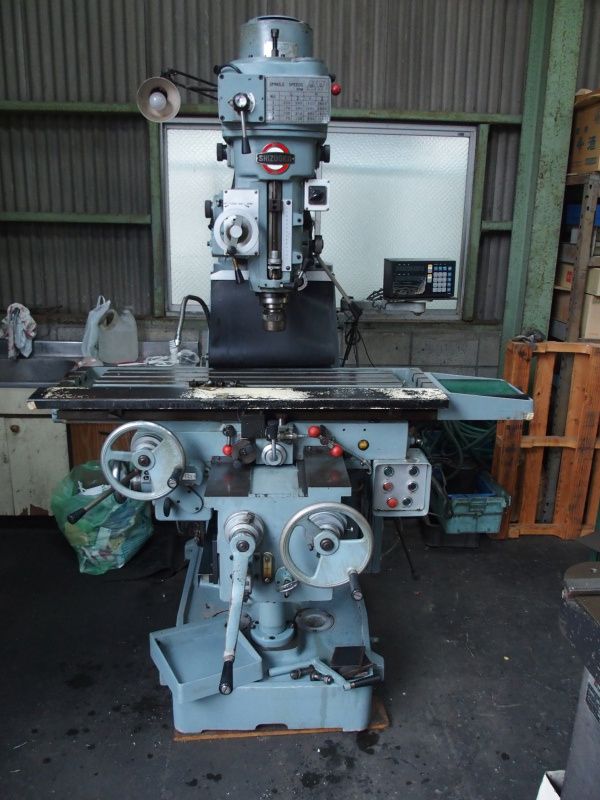 Vertical Ram-Type Milling Machine Shizuoka · VHR-A