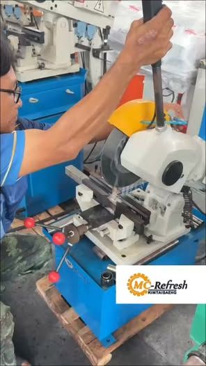 Manual Metal Cutting Circular Saw JC-275