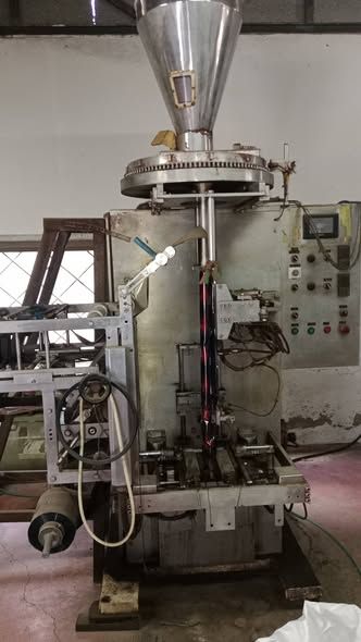 Vertical Form Fill Seal Packaging Machine