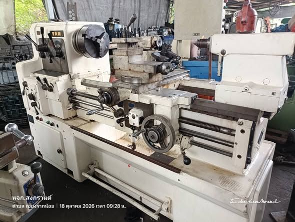 Manual Lathe YAM