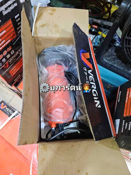 Submersible Slurry Pump VERGIN