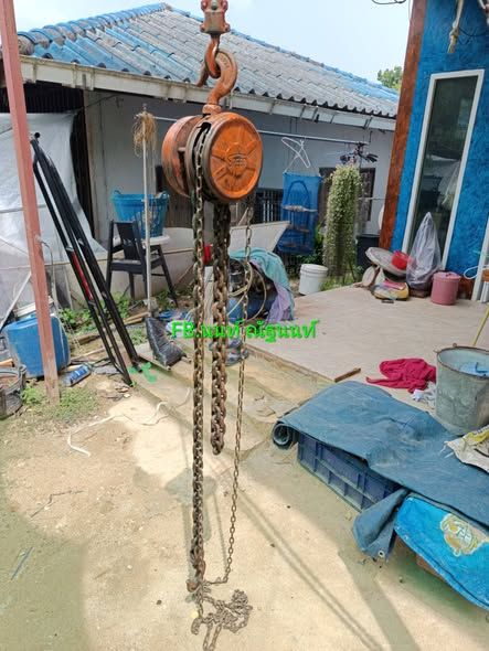 Chain Hoist