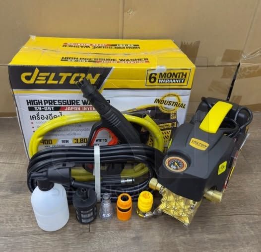 Pressure Washer