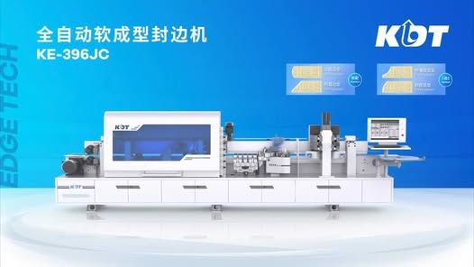 Softforming Edgebander KDT · KE-396JC